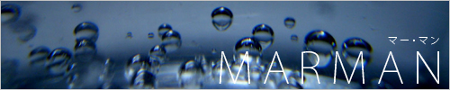 marman
