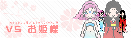 �u�r ���P�l